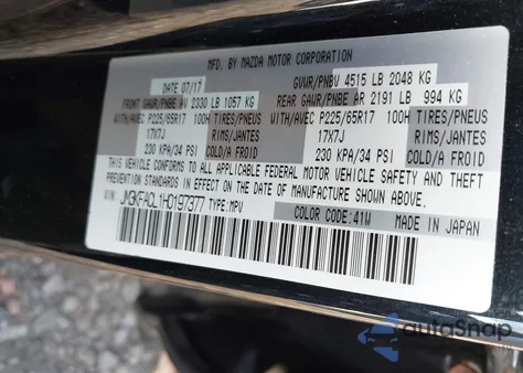 2017 Mazda Cx-5 Touring из США, поврежденный, VIN JM3KFACL1H0197377